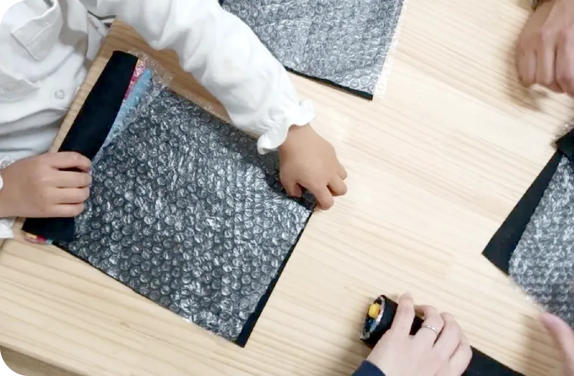 のびるこの想い