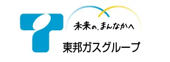 東邦ガスグループ